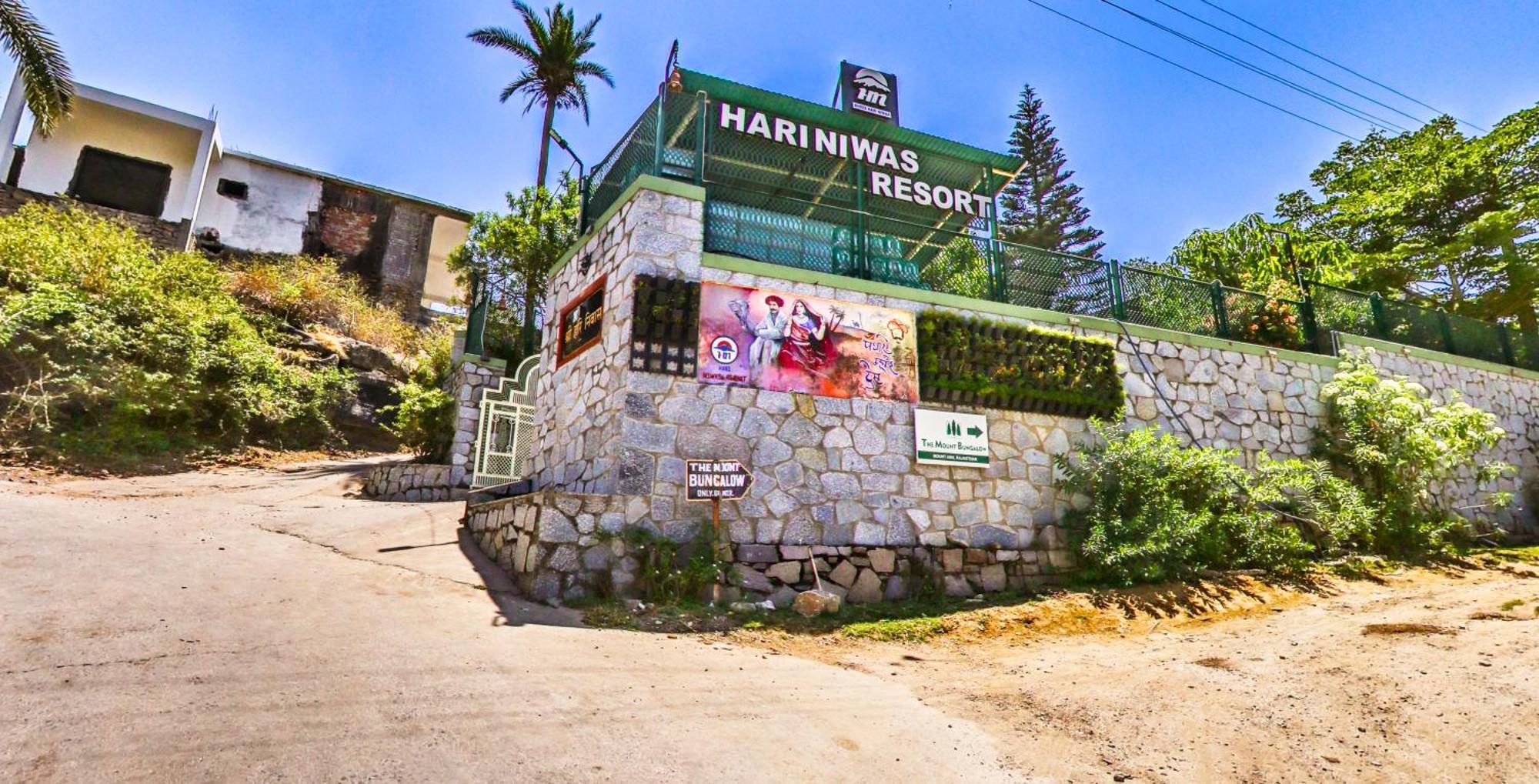 Hari Niwas - A Boutique Garden Resort Abu Zewnętrze zdjęcie